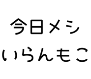 840775623