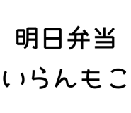 840775624