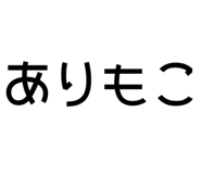 840775631