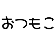 840775632