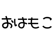 840775633