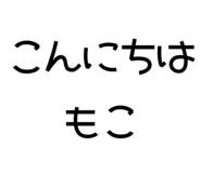 840775634
