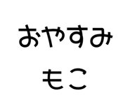 840775636