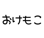 840775637