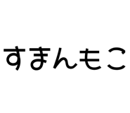 840775639