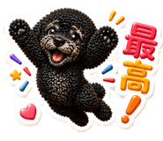 840775857