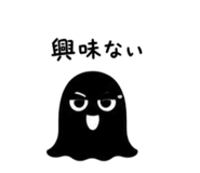 840775933