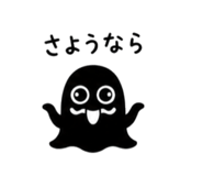 840775946