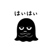840775948