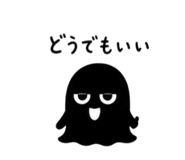 840775951