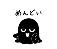 840775955