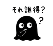 840775967