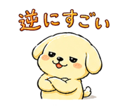 840776013