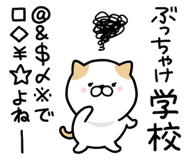 840776045