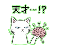 840776061