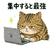 840776097