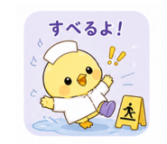 840776300