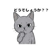 840776340