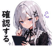 840776346