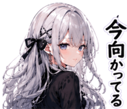 840776348