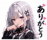 840776350