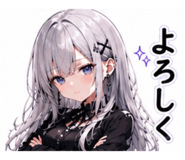 840776351
