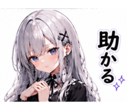 840776352