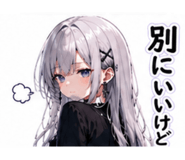 840776353