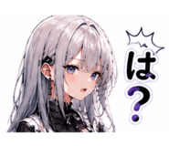 840776354