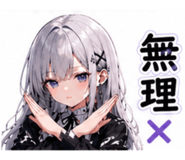840776355