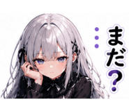 840776356