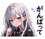 840776358
