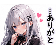 840776359