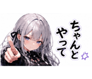 840776360