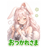 840776380