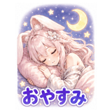 840776384