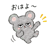 840776521