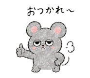 840776525