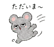 840776527