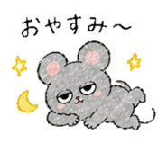 840776531