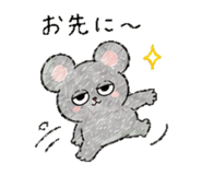 840776539