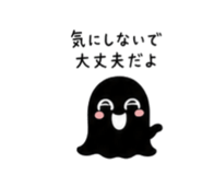 840776739