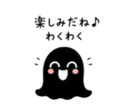 840776741