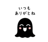 840776743