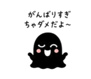 840776755