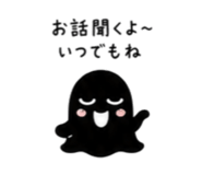 840776759