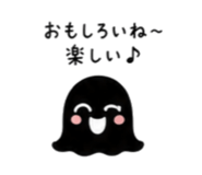 840776765