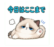 840776824