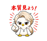 840777164