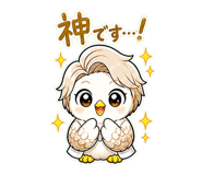 840777180